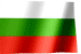 Bandera animada de Bulgaria 2 