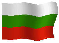 Bandera animada de bulgaria 