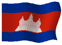 Bandera animada de cambodia 