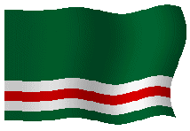 Bandera animada de chechnya 