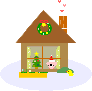 Imagen animada Casa decorada en navidad 09 